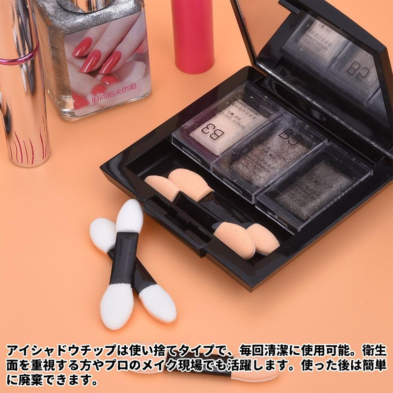 BLOOPIC Eyeshadow Brush, Sponge Tip, Disposable Double Eyeshadow Brush, 50