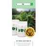 yellow grass [Neolangpul] Jeju Kale Powder 500g 100% domestic kale