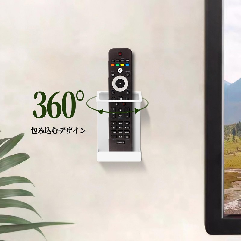 KAIXUANMAN Remote Control Storage Wall Mount Stylish Remote Control Holder