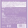 Professional Nail Repair Serum, 0.2 fl oz (6 ml), Nail