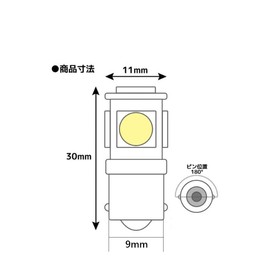 BA9s G14 LED Car Lamp LED Position Lamp, License Plate Light, Room Lamp, Pin Angle, 180° Single 12V LED, Daylight White, Pack of 4