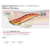 ValleyHill Squid Seeker, Medium Heavy 1.2 oz (35 g), #35MH,