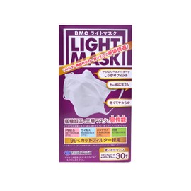 BMC Light Mask Medium LIGHT-30M 30 My