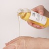 (White Scent) Fragrant moisture body oil massage oil 120ml 12