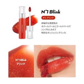 Anrisia Non-Sticky Dazzle Tint (#01 Blink)