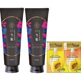 ICHIKAMI [Smooth Smooth Care] Rinse Treatment 8.1 oz (230 g) x 2 Set, Bonus | Hair Pack, Hair Care, Damage Repair