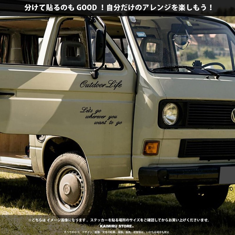 [KAIMIRU STORE] Hiace Jimny Cursive Light Car Van Universal Car