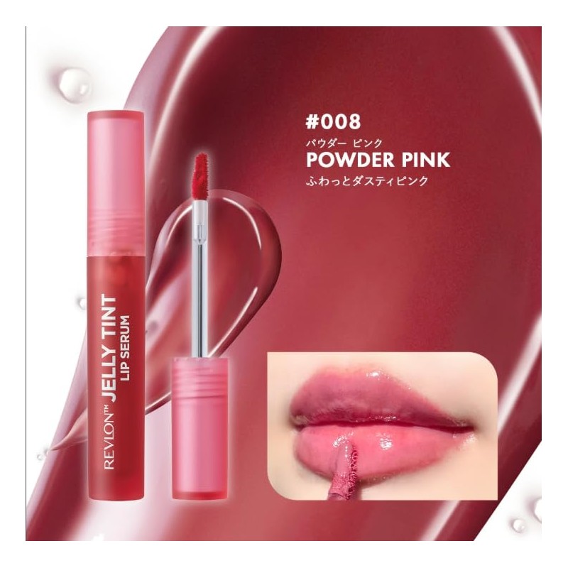 Lebron Jelly Tint Lip Serum 008 Powder Pink Color Image