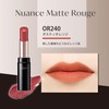  Visee Nuance Matte Rouge 840 Urban Peach 4g OR240