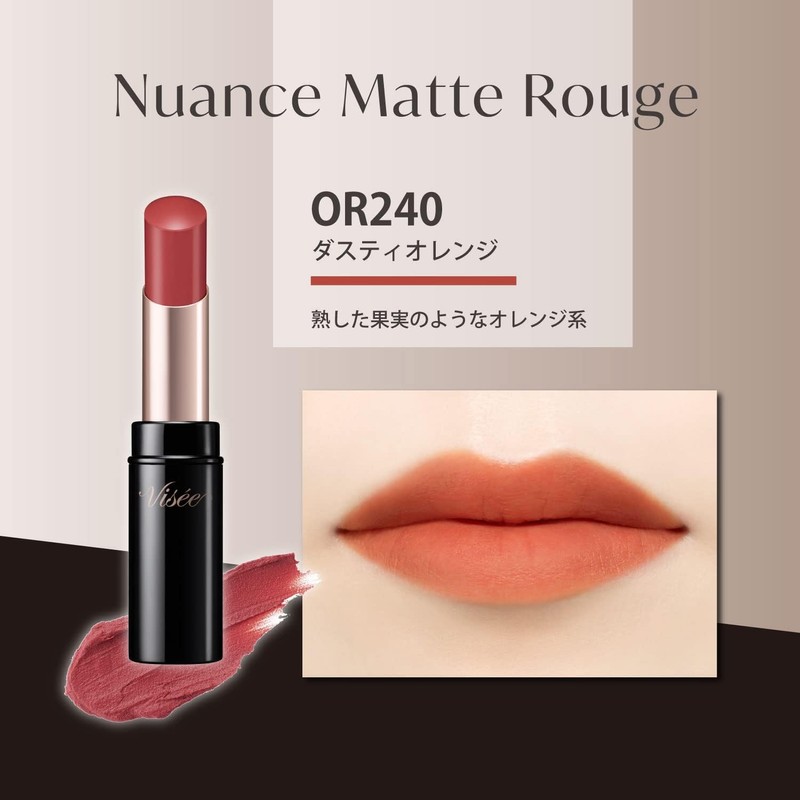  Visee Nuance Matte Rouge 840 Urban Peach 4g OR240