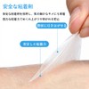 Vitalux 防水フィルムロール 10cm×5m 透明 絆創膏 フィルムドレッシング 傷保護 タトゥーケア 入浴 水泳