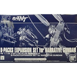 Bandai 내러티브 건담용 반다이 HG 1 144 B팩 확장 세트 미포함 MS 본체 Narrative Gundam Bandai HG 1/144 B-Pack Expansion Set MS Body Not Included