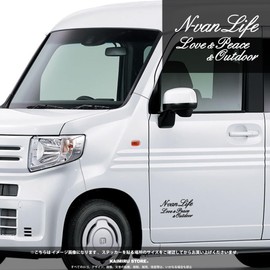 [KAIMIRU STORE] N-VAN Honda N Van Script Mini Car Light Van Emblem Cut Letter Sticker (k-518 n-van White)