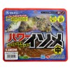 marukyu- (Marukyu) Power isome (Medium) Brown isome