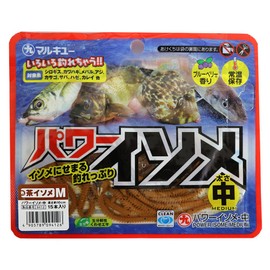 marukyu- (Marukyu) Power isome (Medium) Brown isome