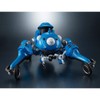 Variable Action Hi-SPEC Attack Shell Mobile Forces SAC_2045 Tachikoma &