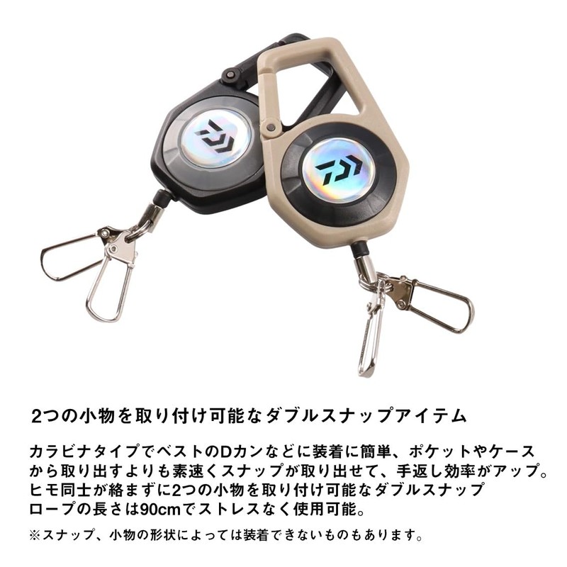 DAIWA Carabiner Reel 900 TYPE B, Black/Gray