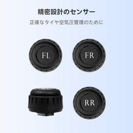 ATOTOZONE AC-UTP1 USB TPMS External Sensor, Tire Pressure Monitoring System, Waterproof for A5, A6, S8, P9, X10, V10, P10 Series, NOT Compatible with F7, P5, P8 Series