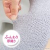 OKA Soft Toilet Seat Cover Seas, Exclusive Type for Washing/Heating