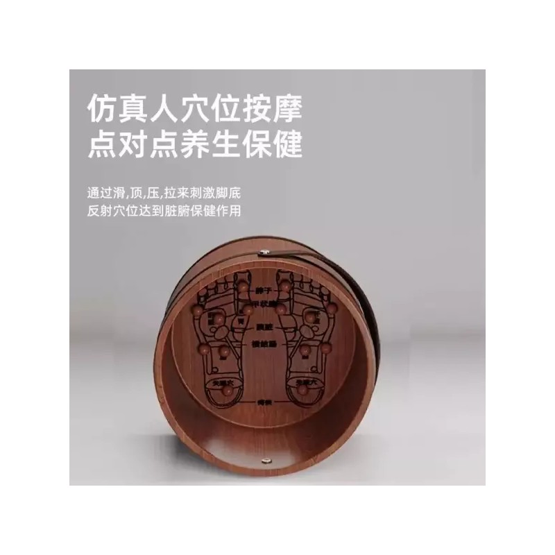 습식마사지 나무족욕통 마사지샵 원목 휴대용 족욕통 찜질 Wooden Foot Massage