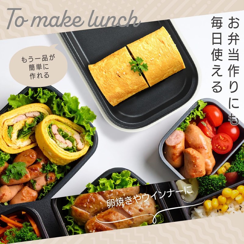 Ohm (OHM) Mini Hot Plate COK-YH500B-W 08-5403 Ohm Electric