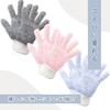 JP Number Duster Microfiber Cleaning Gloves Blind Window Cleaning Air