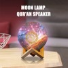 AYYDS Quran Moon Lamp, Smart Touch Bluetooth Speaker, 3D Moonlight