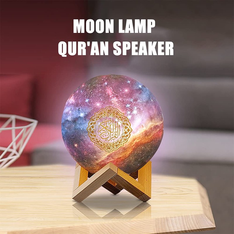 AYYDS Quran Moon Lamp, Smart Touch Bluetooth Speaker, 3D Moonlight