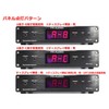 FX-AUDIO- PW-6J [Bonneville Eaters II] Electronic Controlled 1:2 Amp /
