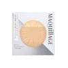 Makiage Perfect Multi-Compact 33 Sunny Beige (Refill) (SPF20, PA++), 0.3