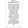 St. Martin De Porres - Relic Laminated Holy Card -