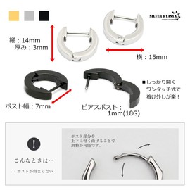 [silver KYASYA] 2-piece set for both ears, simple hoop earrings, arrow, stainless steel, 116L, metal allergies, gold, silver, black, 18G, catchless, Silver Stainless Steel