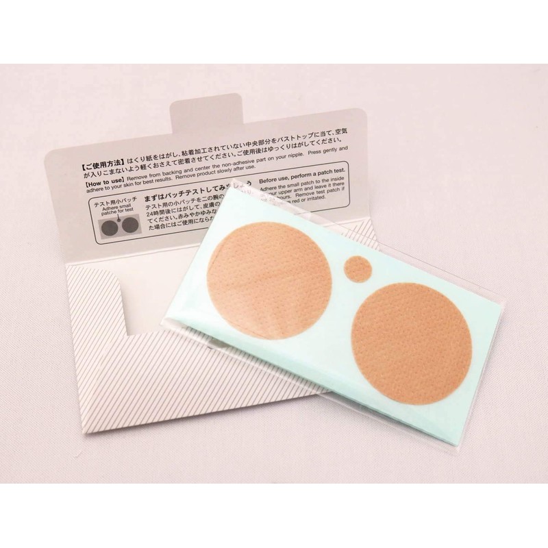 小久保 Nipple Covers menzunippunon 6 Set Skin Type