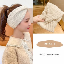 CHENLONB ヘアバンド 洗顔バンド 2個セット 柔らかい ふわふわ 伸縮性あり かわいい 化粧 お風呂用 レディース ヘアーバンド
