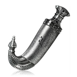 Niche Emarati | By Lattafa Perfumes - Khanjar - Unisex Eau de Parfum - 2.87 Oz (84ML) - Woody and Spicy Fragrance