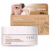 Pretty Skin 하이드로겔 아이패치 레티놀/라이스 60매입 눈가주름 팔자주름 탄력케어 Hydrogel