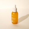 Jeju On Cutera Turmeric Serum 45ml / 제주온 큐테라 울금