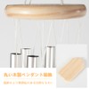 Wind Chime, Mini Good Luck, Wind Chime, Blessing, Gift, Doorbell,