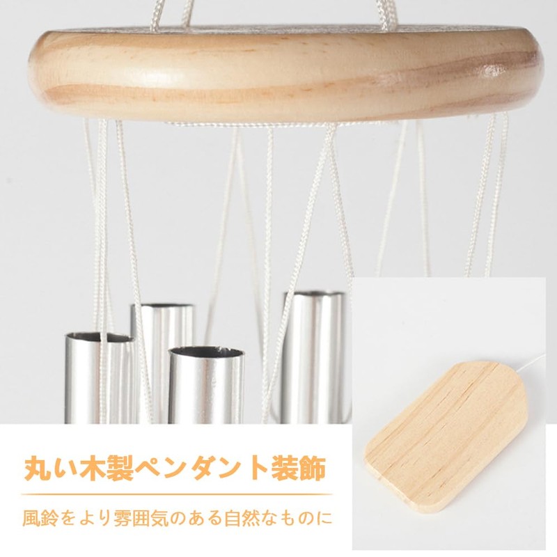 Wind Chime, Mini Good Luck, Wind Chime, Blessing, Gift, Doorbell,