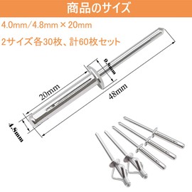 Blind Rivets 60pcs Diameter 4.0mm 4.8mm Silver Folding Blind Rivets Aluminum Alloy Aluminum Corrosion Resistant Pressure Resistant Blind Rivet Fastener Rivet Fastener Kit