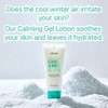 Cebines Calming Cream 100 ml