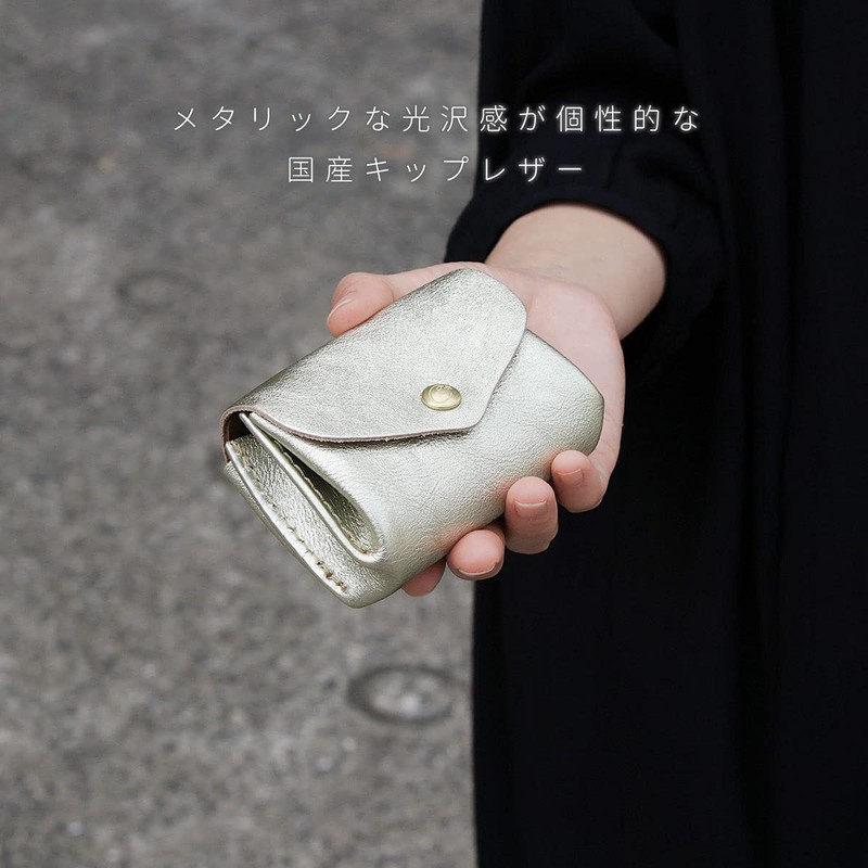 Cham HAKU PLUMP WALLET LXKH-010 Women's Mini Wallet, Small Wallet,