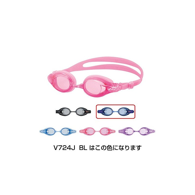 Tabata(タバタ) スイミングゴーグル 小学校全学年用 ゴーグル BL 日本製 V724J