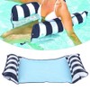 Foldable Dual Purpose Floating Bed Water Deck Chair Sofa Hammock
