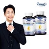 Purnit 퍼니트 미국 직수입 프리미엄 알티지 오메가3 1100 180캡슐 2병 (12개월분) Furnit USA Imported Premium RTG Omega-3 1100 180 Capsules 2 Bottles (12 Months Supply)