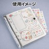 Sticker Book, A5 Transparent, 6 Holes, Clear Binder with 10