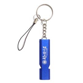 Village Blacksmith MK-6077 Big Sound Emergency Double Whistle, Blue, Comes From 2 Places, So You Can Reach A Wide Range Of Sounds!
