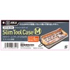 SK11 STC-SL-22G Slim Tool Case, M, Gray
