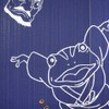 Cosmo Noren - (Approx.) Width 33.5 inches (85 cm) x