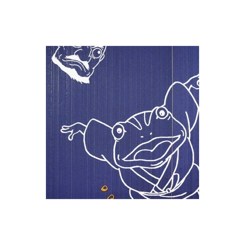 Cosmo Noren - (Approx.) Width 33.5 inches (85 cm) x